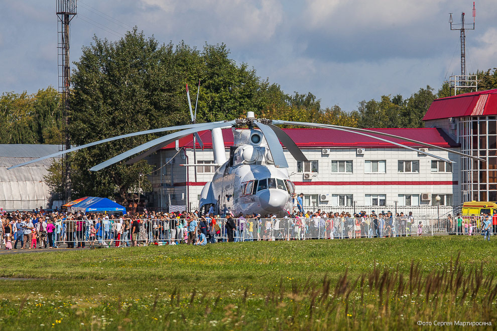 Аэропорт плеханово